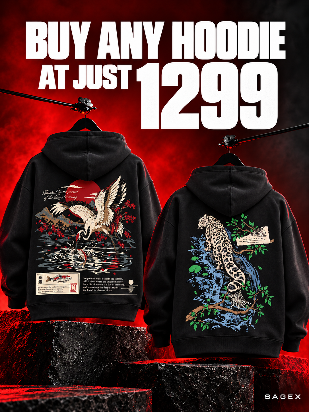 HOODIE
