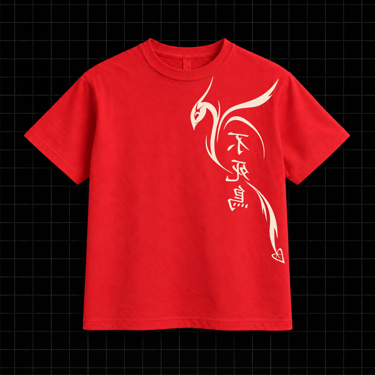 YUZEN TEE