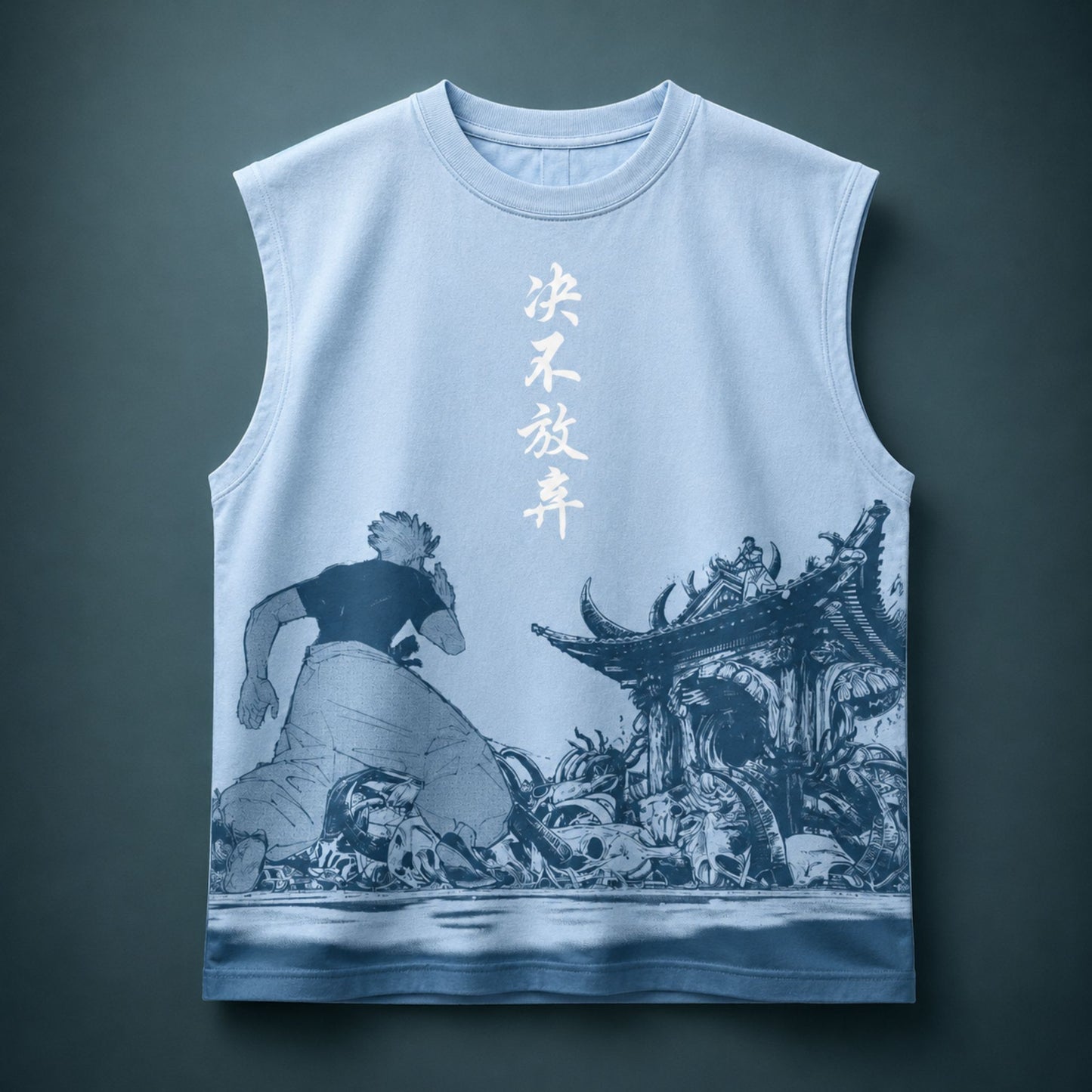 Forsaken Resolve Tank Top