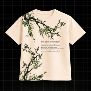 Verdant Verse Tee
